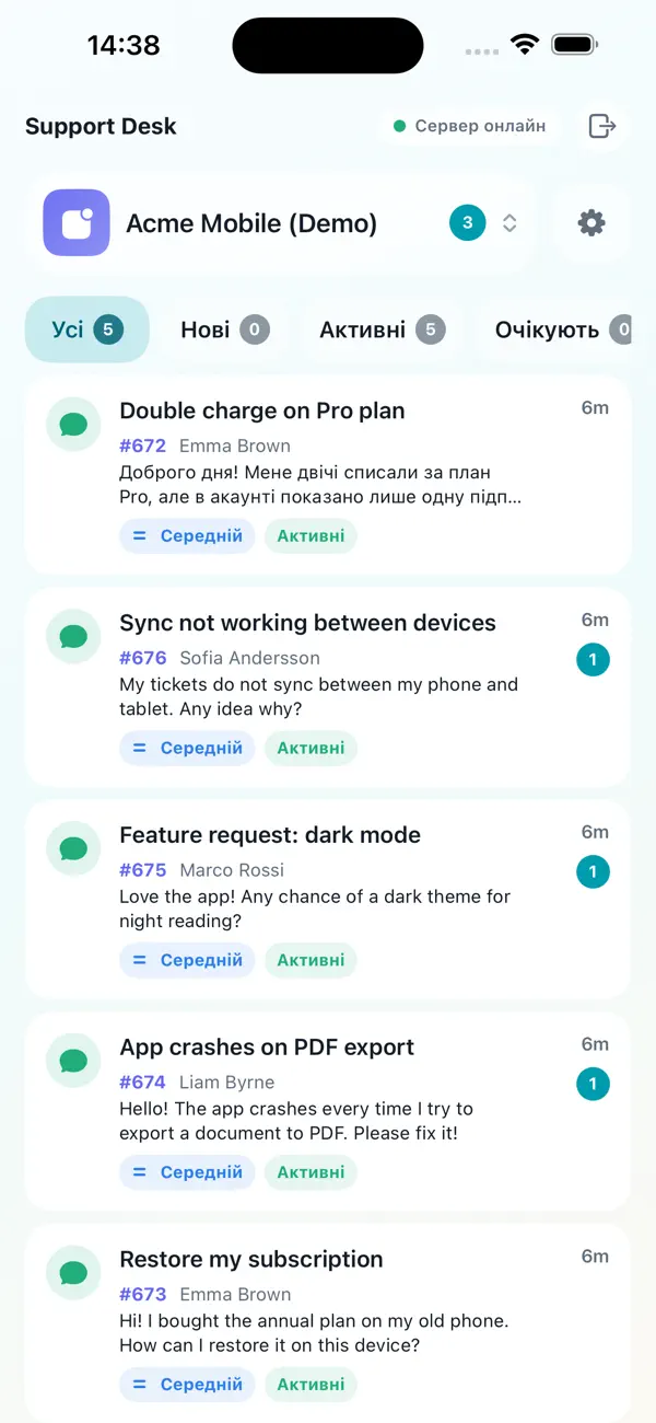 Screenshot #1 pour Apps AI Support Desk