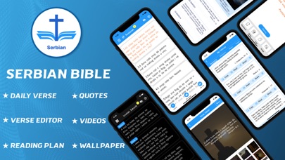 Serbian Bible Screenshot