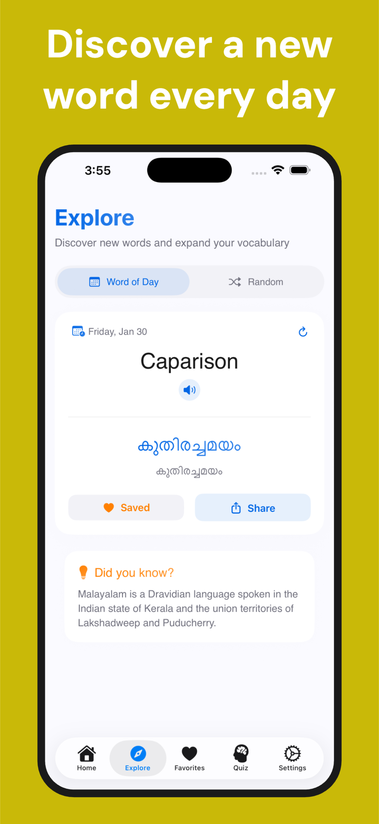 Malayalam Dictionary