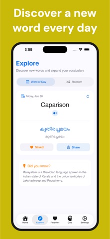 Malayalam Dictionary Screenshot 3 of 5