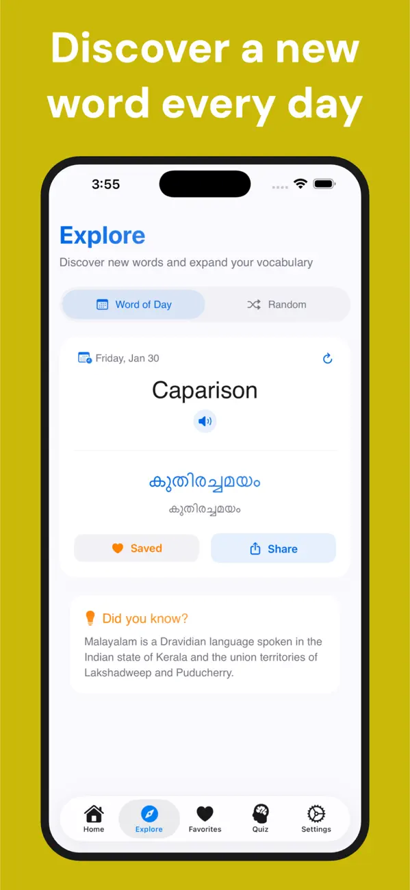 Screenshot #3 pour Malayalam Dictionary