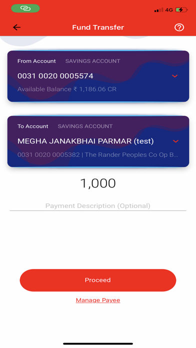 RANDER PEOPLES CO OP BANK LTD Screenshot