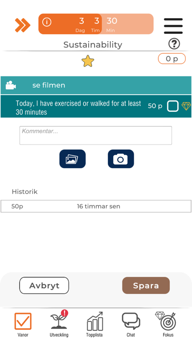 Bisevo Screenshot