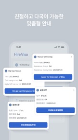 擷圖