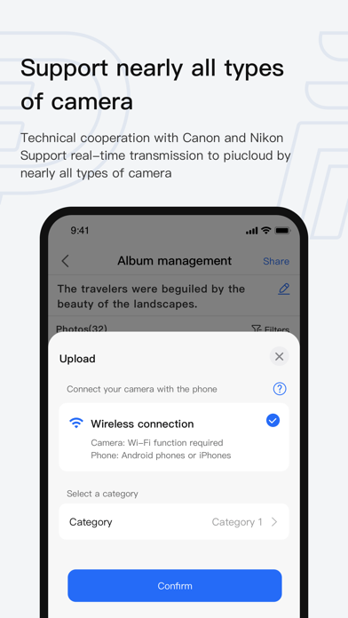 Piufoto Screenshot
