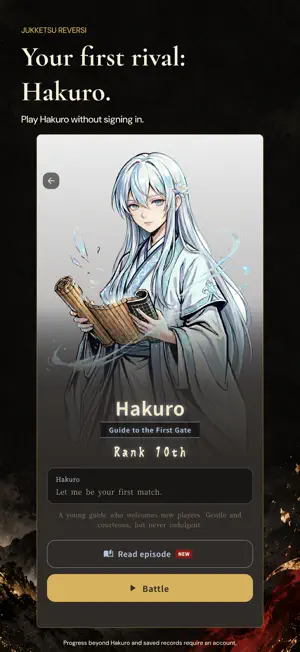Jukketsu Reversi: AI Masters screenshot 3