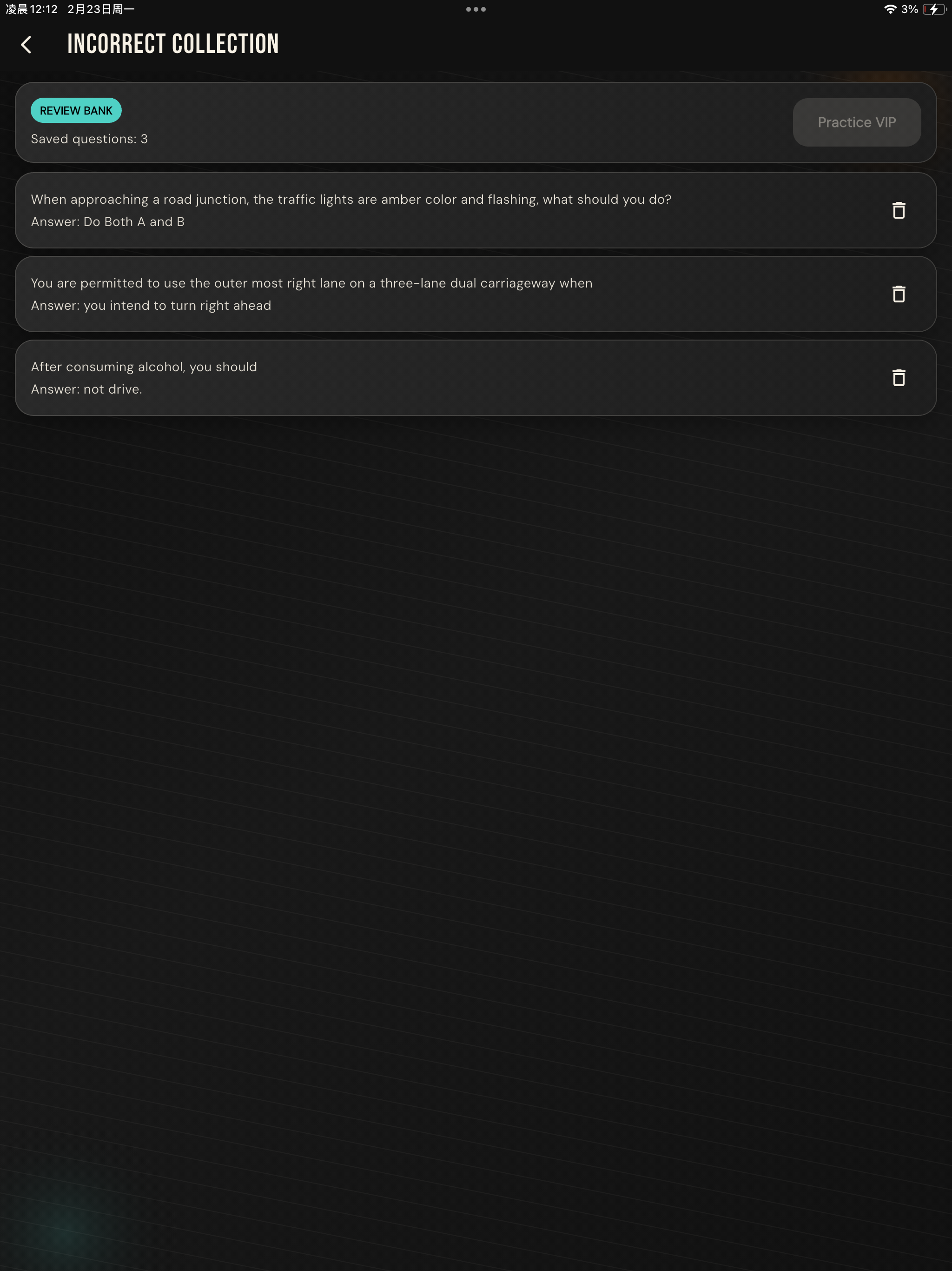 FreeBTT: SG Driving Test 2026 screenshot 9