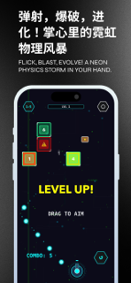Brick Dungeon screenshot 4