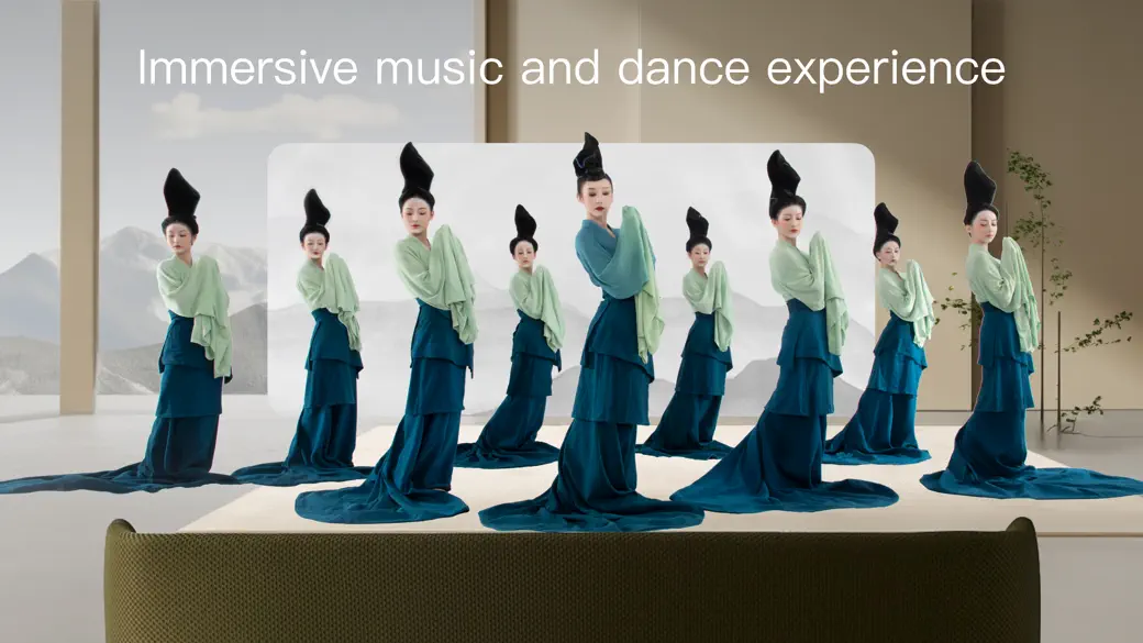 只此青绿 screenshot 3