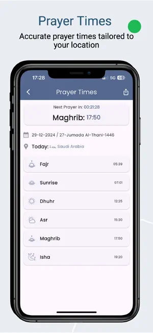 Tafsir Quran Kotokoli screenshot 4