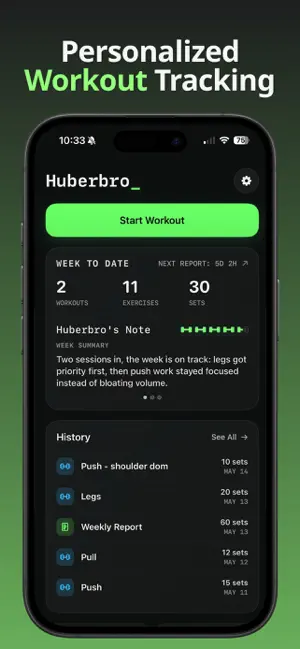 Huberbro screenshot 1