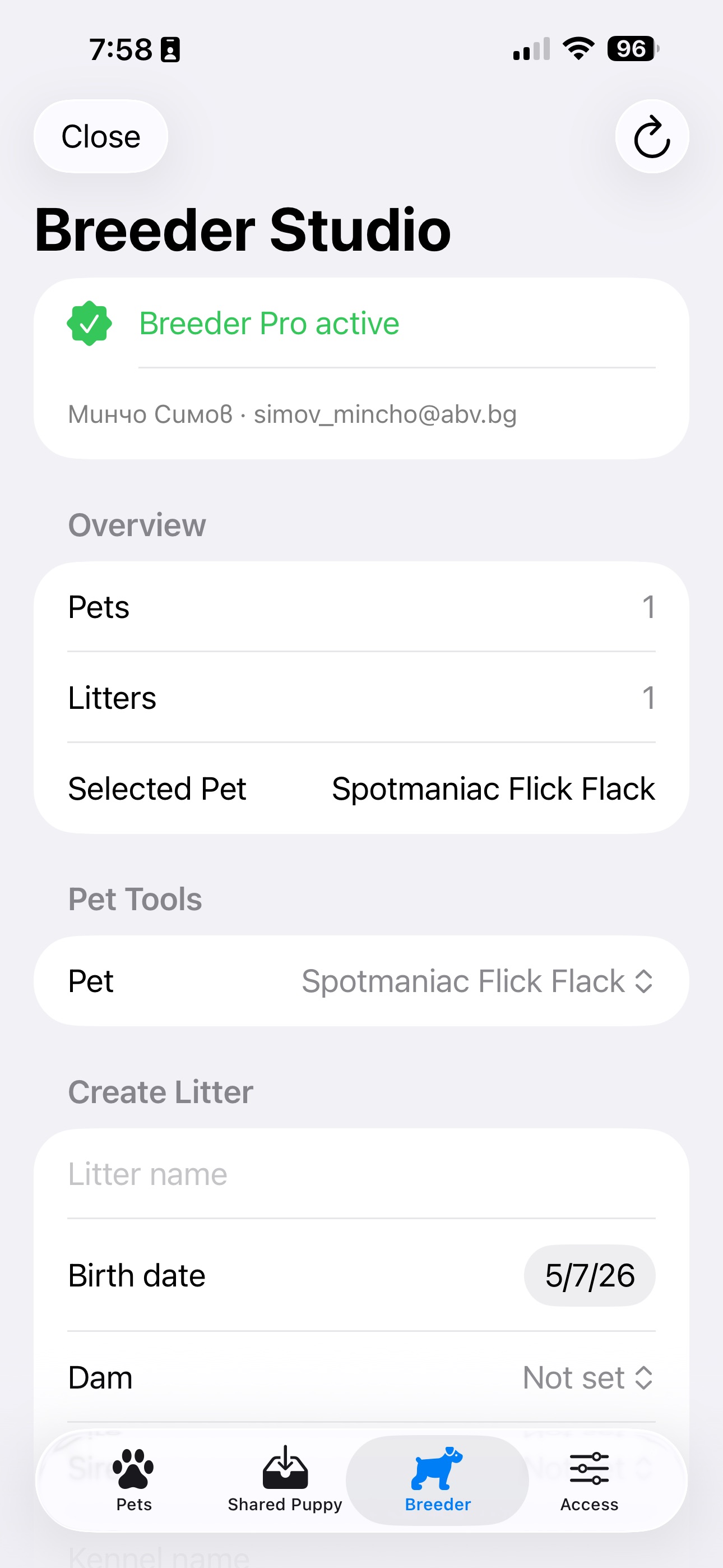 Screenshot 2 of PawPort