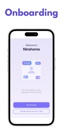 Ninshoma Screenshot 1 of 10