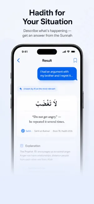 Hadith AI: Daily Sunnah Guide screenshot 1