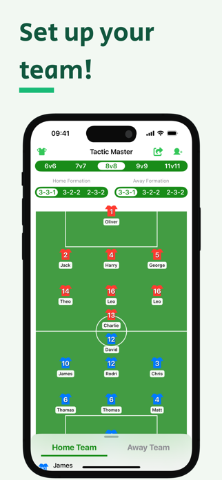 Lineup & Field - TacticMaster Screenshot 1 of 4