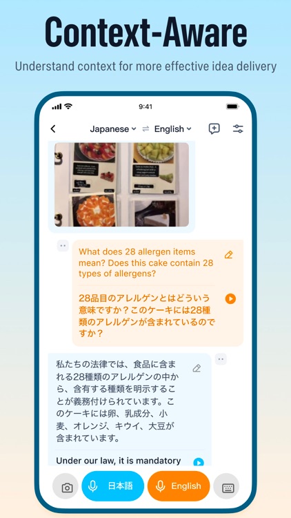 TransGull - AI Live Translate screenshot-5