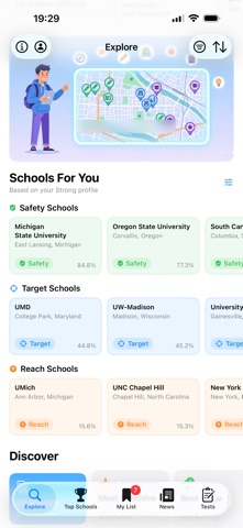 UniSearch Screenshot 2 of 7