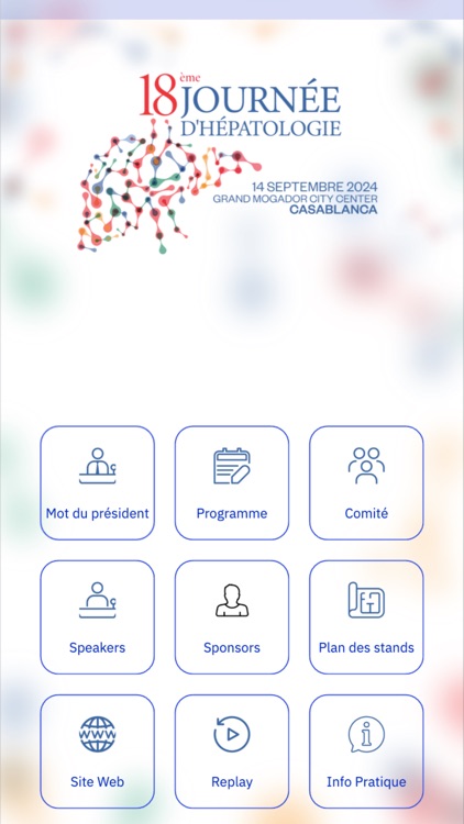 AGPC 2024
