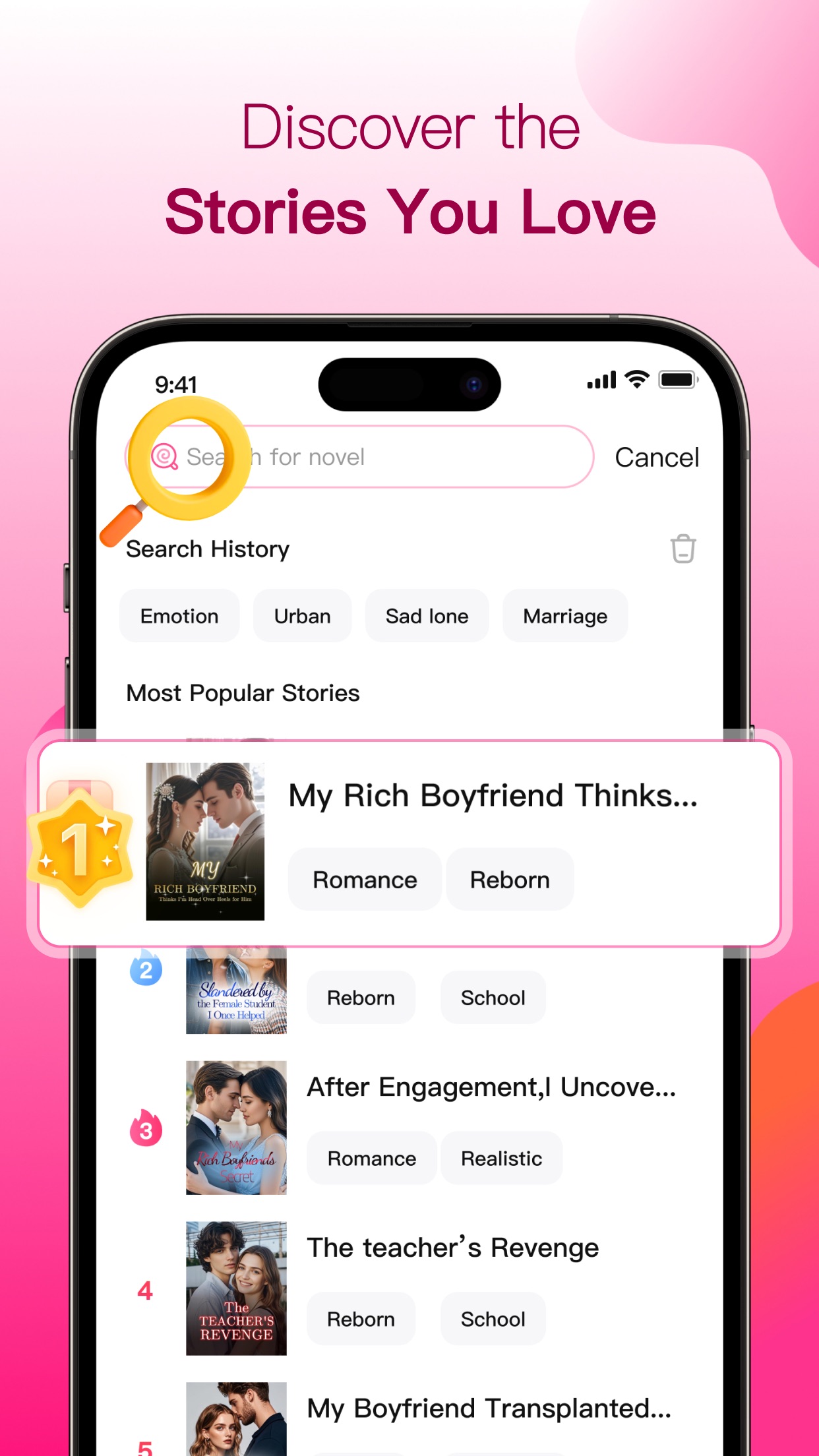 Novel Master screenshot 4