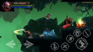 Kaz Warrior 3: Shinobi Legend screenshot 2