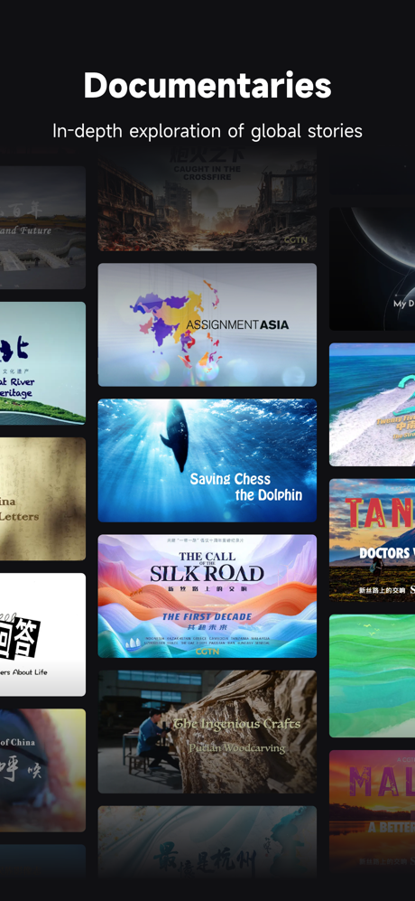 CGTN - China Global TV Network screenshot 5