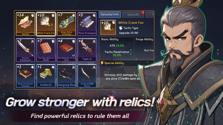 Three Kingdoms Tempest screenshot-4