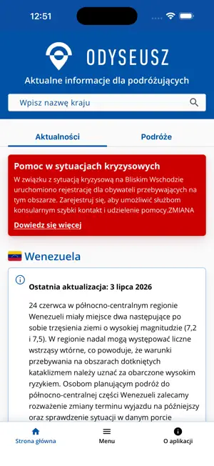 Odyseusz screenshot 1