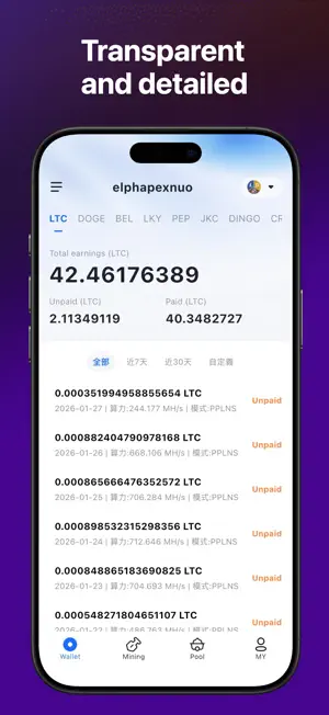 LongPool screenshot 1
