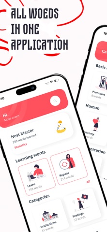 MOVA: Belarusian language iPhone screenshot