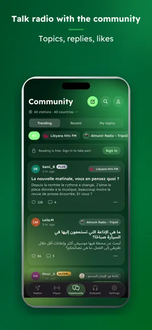 Radio Libya FM screenshot 3