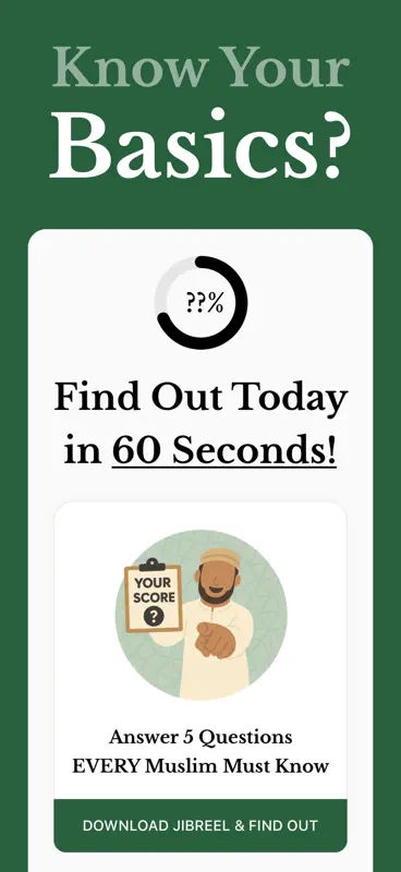 Jibreel: Learn Islam App screenshot 10 of 10