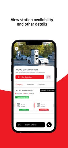 Atomz Power screenshot