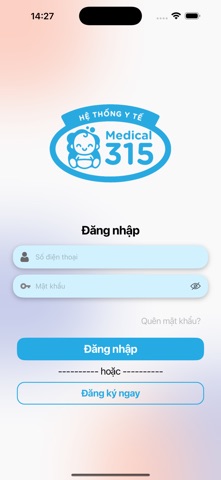 Medical 315 Screenshot 1 of 8