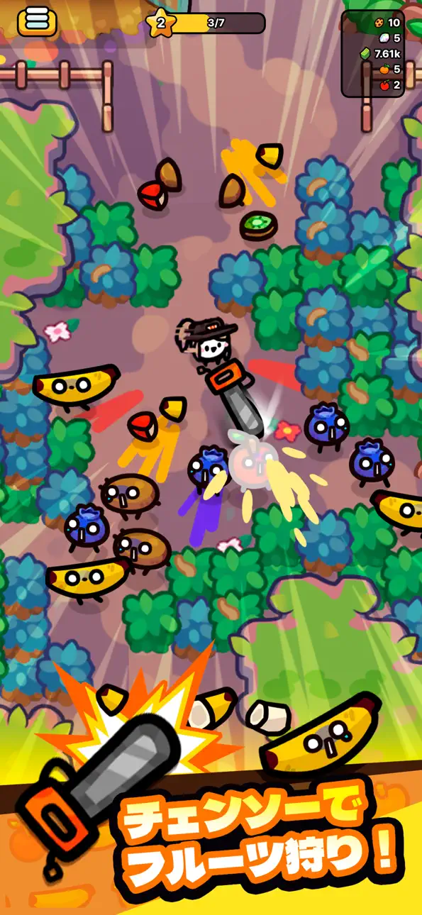 Chainsaw Juice King: Idle Shop iOS Mod IPA screenshot 1 - iOS game interface