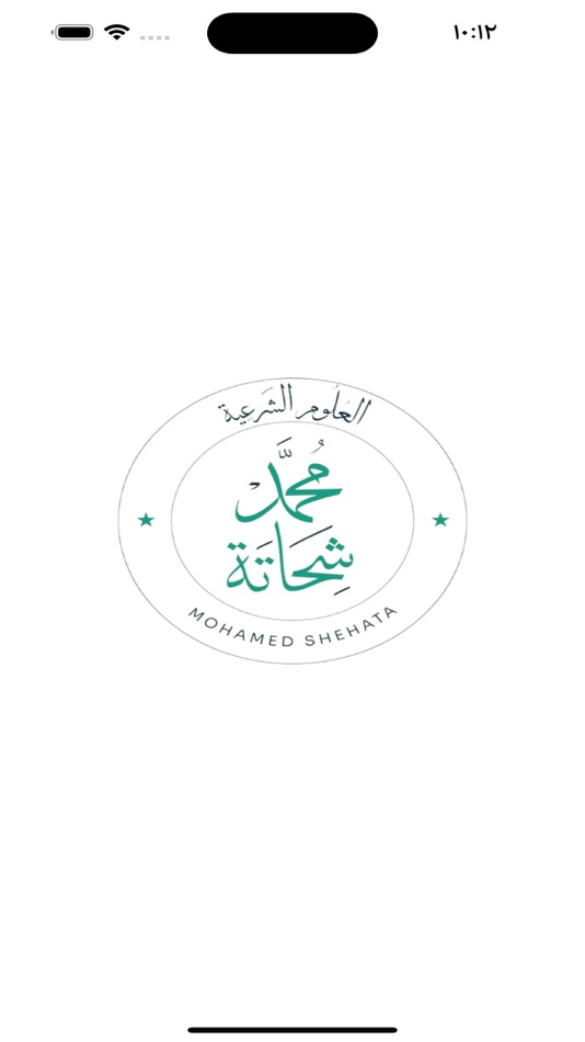 #1. MR Ahmed Morsy (iOS) 由: Mohamed Ahmed Radwan