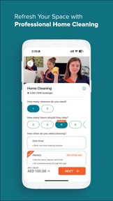 ServiceMarket screenshot