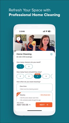 ServiceMarket screenshot 2