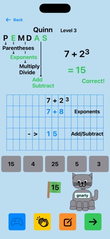 MathDrillFifthGrade Screenshot 1 of 10