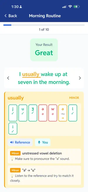 English Accent Coach screenshot 1