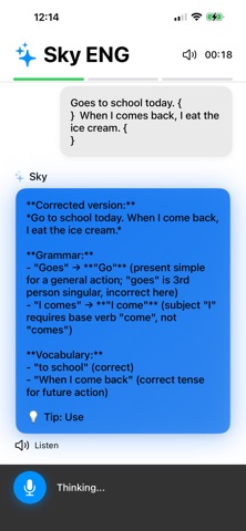 Sky ENG screenshot