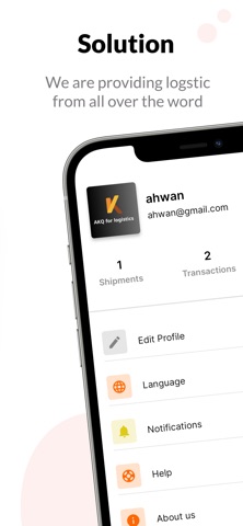 AKQ For Logistic screenshot