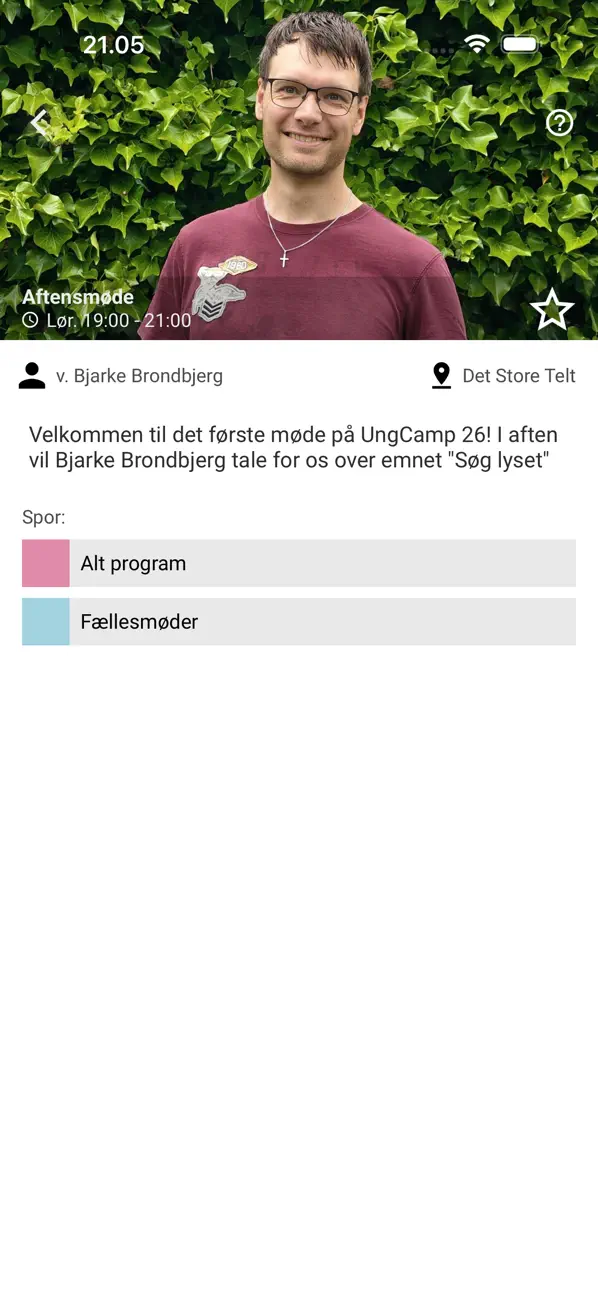 Screenshot #3 pour Mørkholt UngCamp
