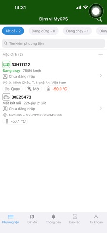 Green Track Screenshot 4 of 4