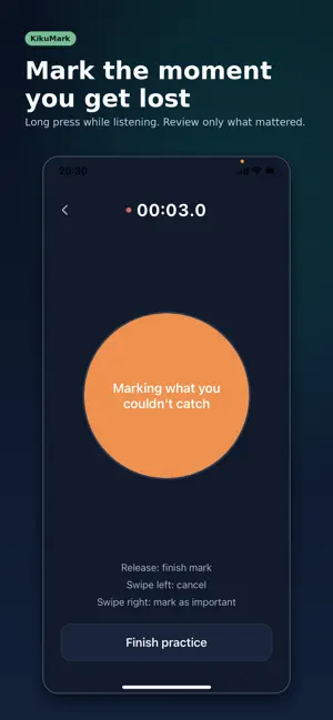 KikuMark screenshot 1