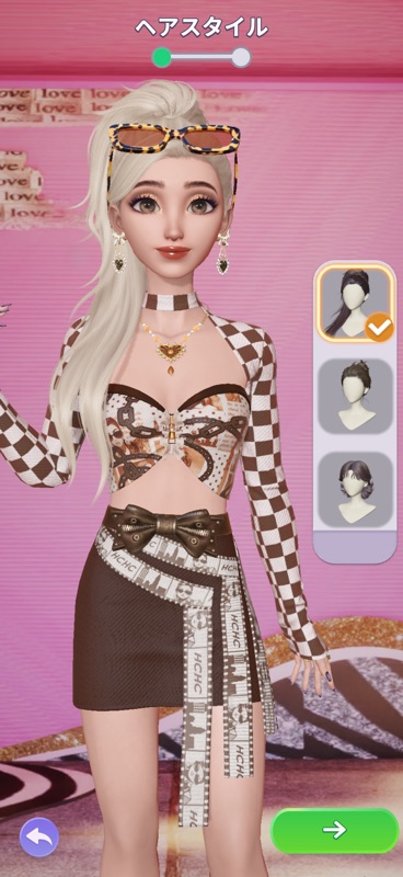 Hollywood Merge screenshot 7