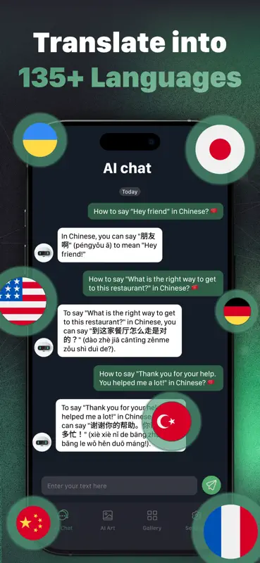 AI Chat 4.0: Open Chatbot 4o screenshot 4 of 5