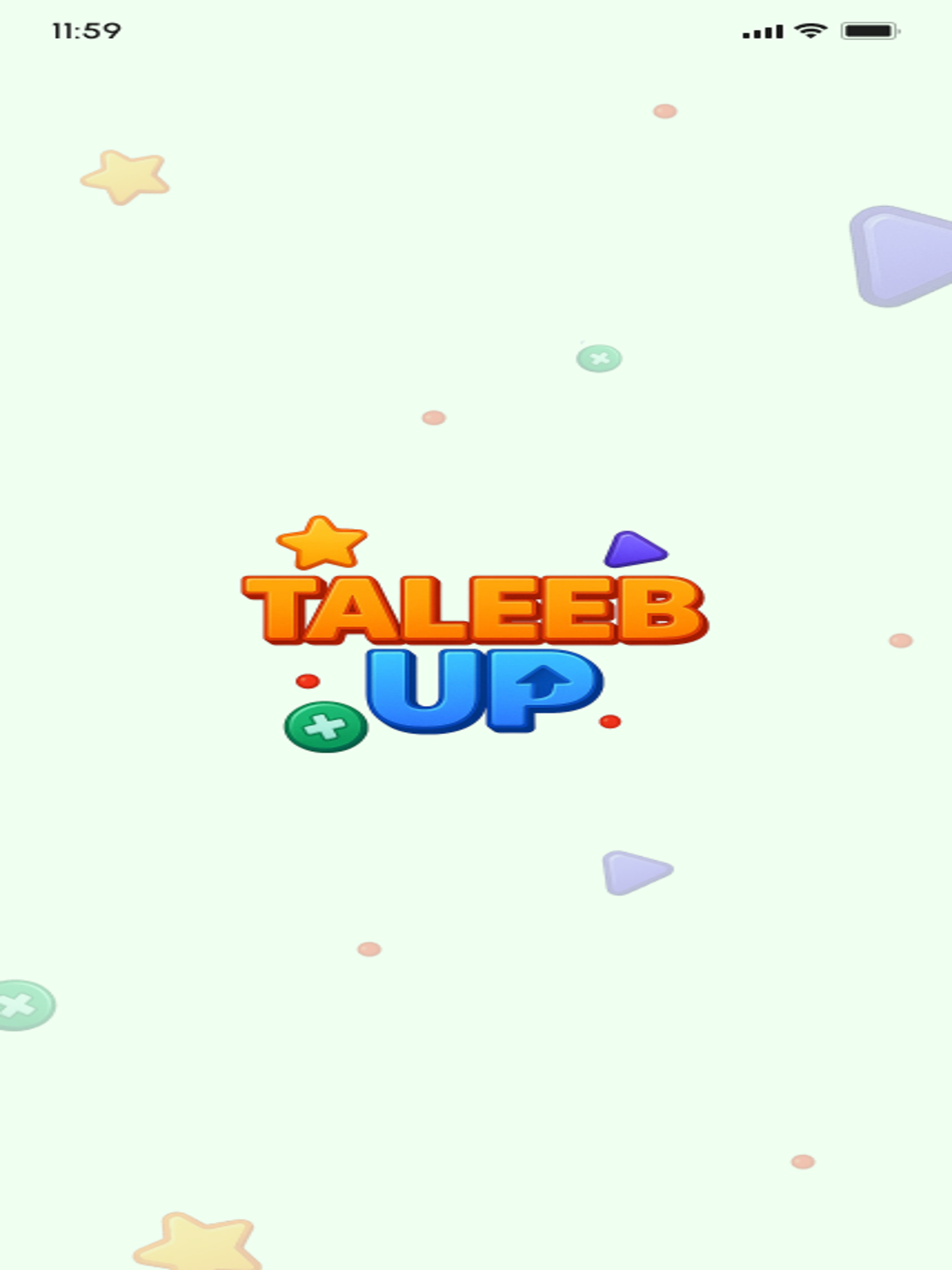 Tal3eeb screenshot 8