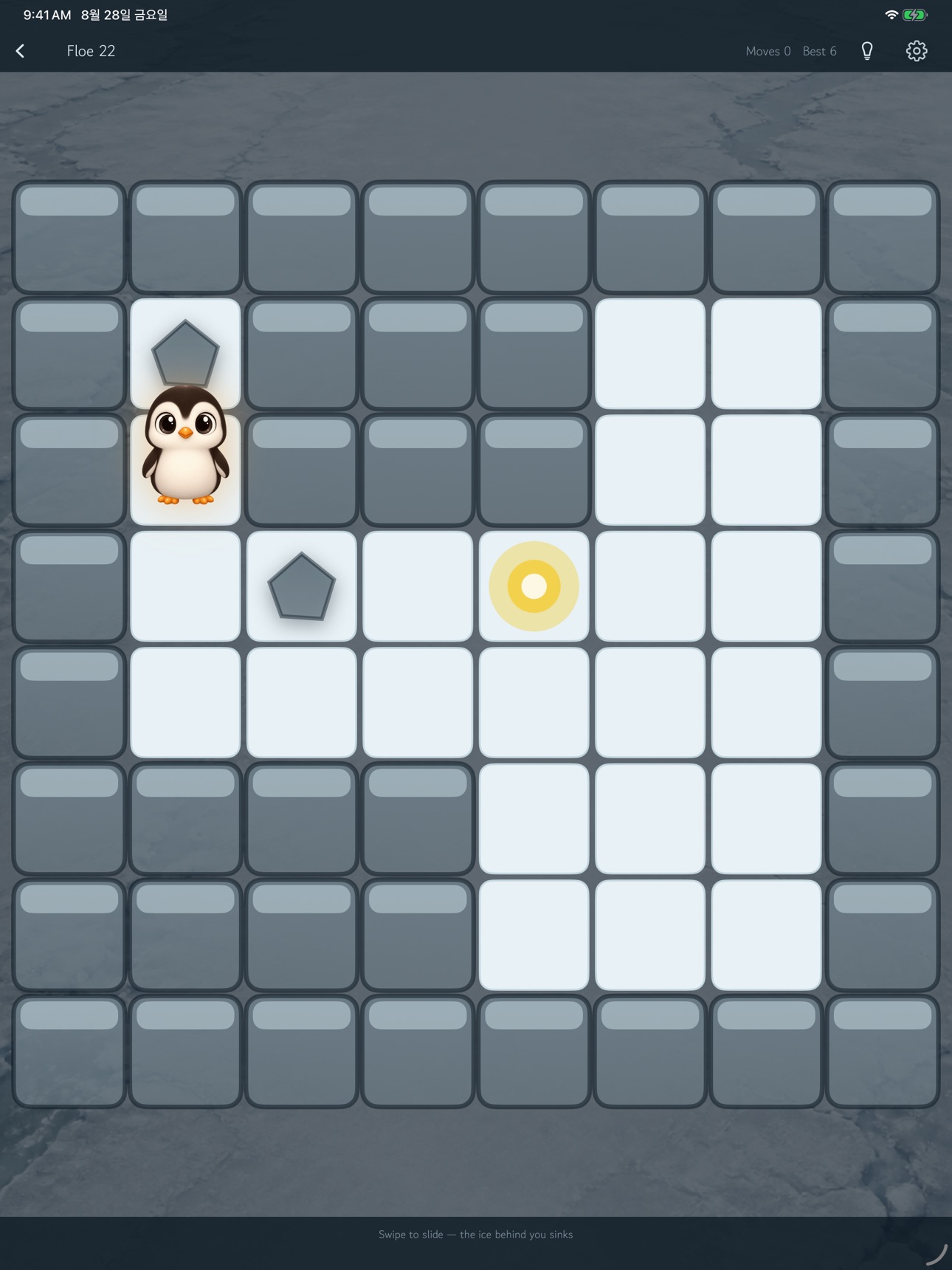 Screenshot 9 of Floe Steps