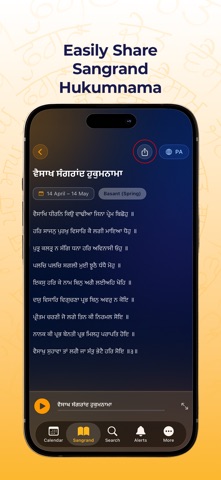 Sikh Calendar Screenshot 5 of 8
