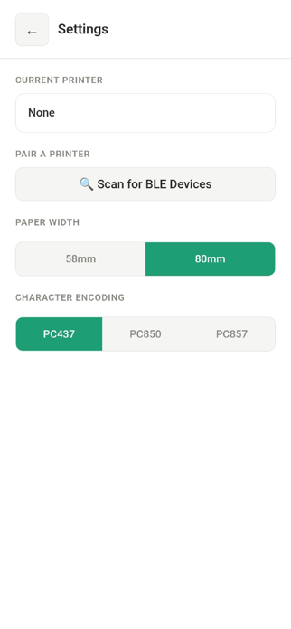 Apex ESC/POS Screenshot 3 of 3